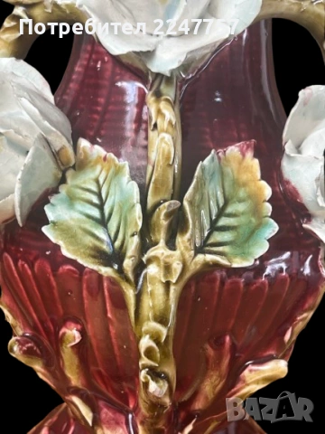 АНТИКВАРНА МАЙОЛИКА Шедьовър с релефни рози, снимка 3 - Антикварни и старинни предмети - 53041578