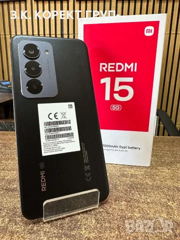 Xiaomi Redmi 15 5G – 256GB / 8GB RAM – Като нов