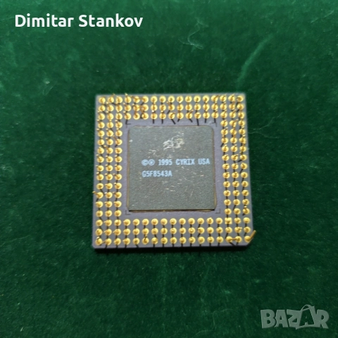 Керамичен процесор Cyrix 5x86, снимка 4 - Процесори - 56228316
