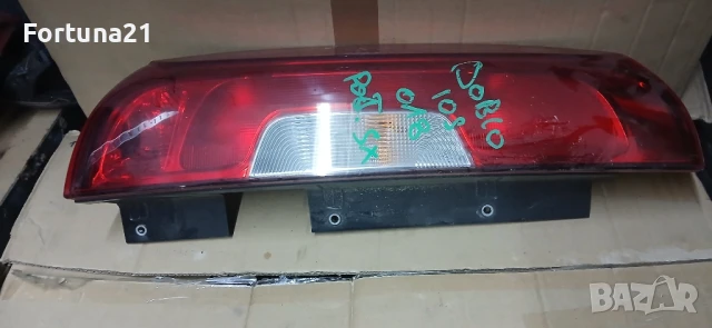 Fiat Doblo  - оригинален стоп