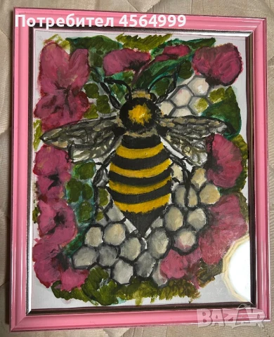 Картини , снимка 9 - Картини - 51373858