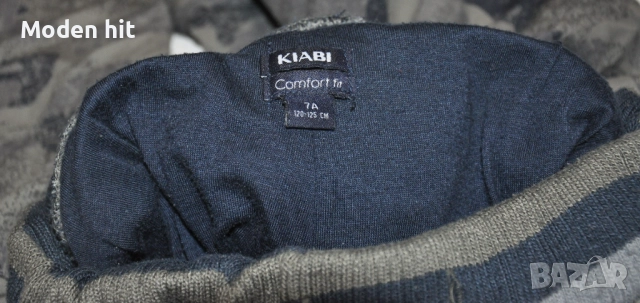 Дънки, панталон и блузка за момче размер 6-7 г./116-122 см., снимка 3 - Детски панталони и дънки - 52176203