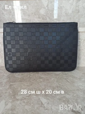 мм мъжка чанта ,клъч 35 евро, снимка 13 - Портфейли, портмонета - 53980806