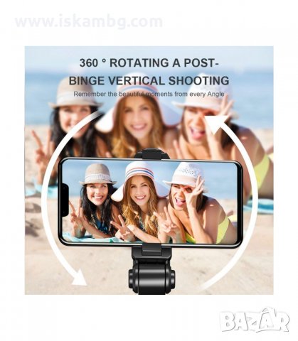 СЕЛФИ СТИК ТРИПОД ЗА ТЕЛЕФОН ИЛИ ФОТОАПАРАТ, СТАТИВ, BLUETOOTH ДИСТАНЦИОННО В КОМПЛЕКТА - КОД  0869, снимка 13 - Селфи стикове, аксесоари - 33886308