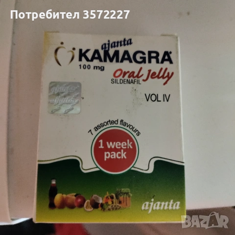 Камагра Kamagra oral jelly, снимка 2 - Други - 53239142