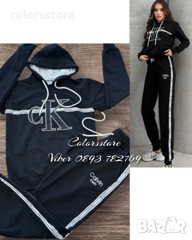 Дамски спортен екип Calvin Klein/VL36k