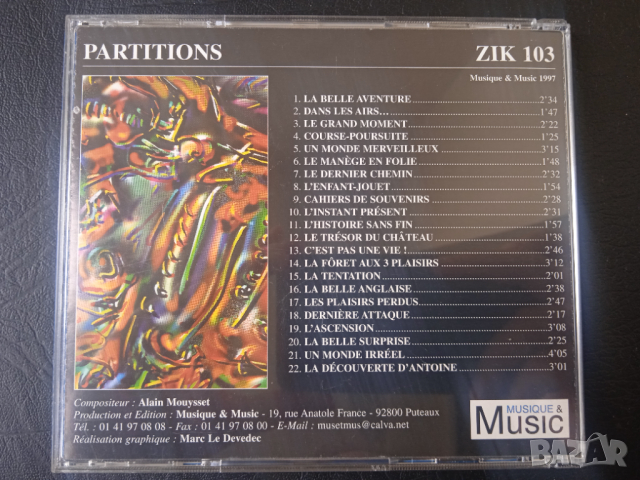 Alain Mouysset ‎– Partitions - оригинален диск музика (1997), снимка 2 - CD дискове - 44666619