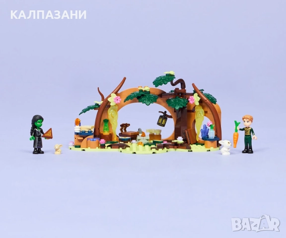 LEGO® Wicked 75687 - Убежището на Елфаба , снимка 5 - Конструктори - 51641802