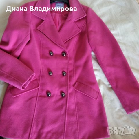 Дамско палто 