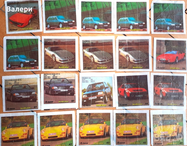 Картинки от дъвки Turbo, BomBibon, Lazer/ Ulker/, Ninja, снимка 7 - Други ценни предмети - 51735047