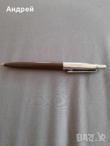 Писалка,Химикал PEVDI #4