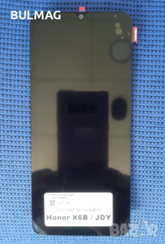 Нов Дисплей - Honor X6B, снимка 2 - Тъч скрийн за телефони - 50709195