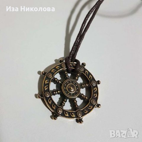 Медальон морски рул, снимка 3 - Колиета, медальони, синджири - 39446804