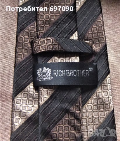 Подарък, снимка 5 - Други - 38848858