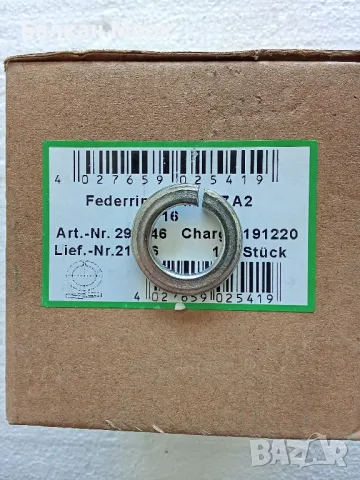 🔧 Федер шайба, DIN 127, A2, B16 – Неръждаеми пружинни шайби, 100 бр, снимка 2 - Железария - 50202822