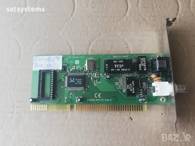 Maxtech NXP-16BT Network Ethernet Controller Card 16-Bit ISA