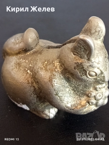 Винтидж метална касичка КАТЕРИЦА Silver Plated рядка за КОЛЕКЦИЯ ДЕКОРАЦИЯ 51091, снимка 2 - Други ценни предмети - 51791924