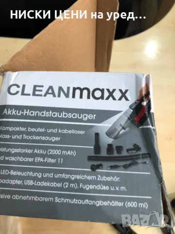 Безжична ръчна прахосмукачка CLEANmaxx, снимка 4 - Прахосмукачки - 48963291