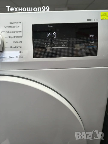 Сушилня Siemens IQ 300, снимка 2 - Сушилни - 53030633