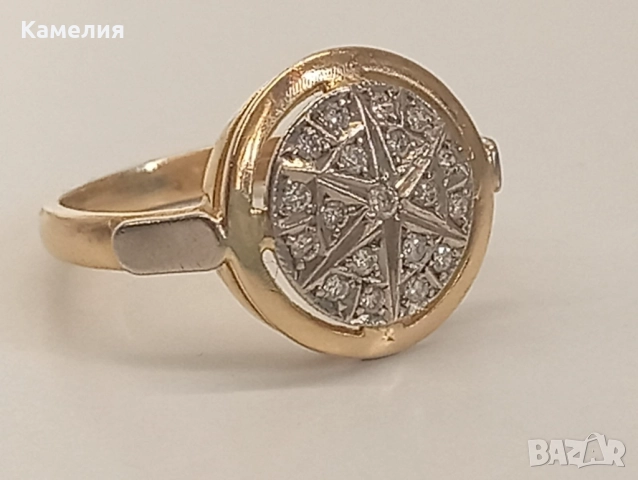 Руско злато , снимка 5 - Пръстени - 52573161