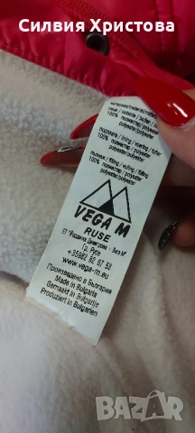 Продавам детско зимно яке за момиче рр 18 месеца , снимка 2 - Детски якета и елеци - 51945413