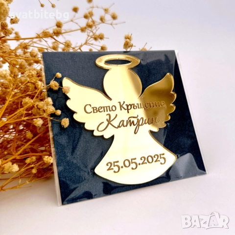 Персонализиран златен книгоразделител за кръщене с име и дата, снимка 6 - Подаръци за кръщене - 52475675