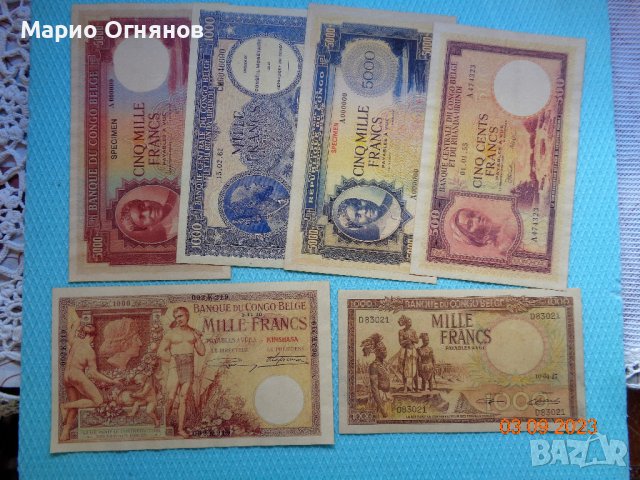 Редки банкноти от Конго -голям номинал 
