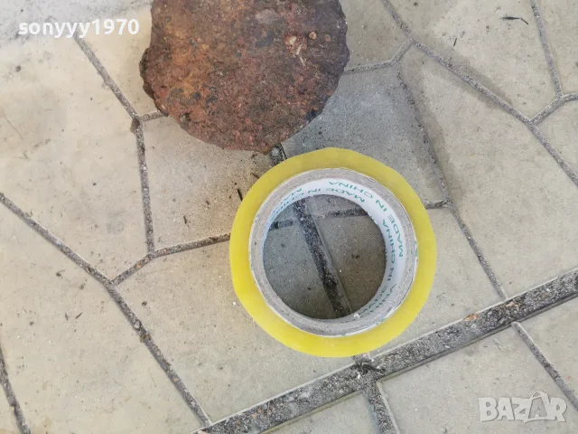 СТАРО АНТИЧНО ГЮЛЕ 1/2 1908261059, снимка 11 - Антикварни и старинни предмети - 55717844