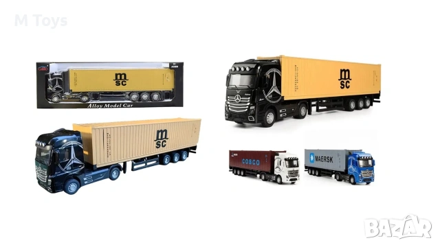 Метален тир Mercedes-Benz Actros 1:32