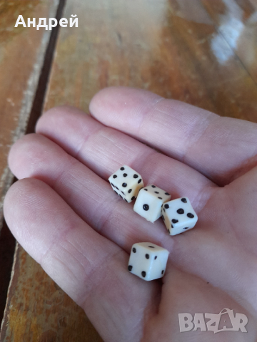 Старо зарче,зарчета,зар #10, снимка 3 - Други ценни предмети - 44731431