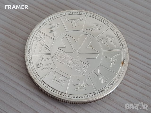 1 сребърен долар 1978 година Канада Елизабет II сребро 2, снимка 2 - Нумизматика и бонистика - 37435642