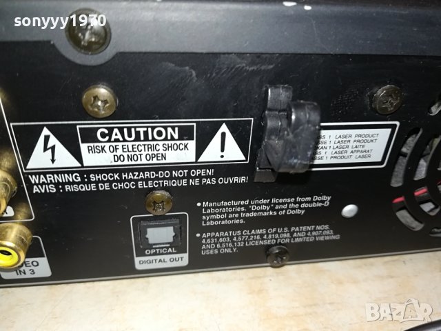 LG HDD DVD RECORDER 0309230819LNV, снимка 16 - Плейъри, домашно кино, прожектори - 42061118