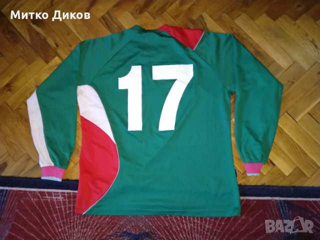 Тениски на Виртус -Италия №14 и №17 Ереа-размер Л, снимка 14 - Футбол - 20937620