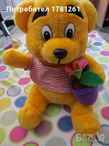 Плюшена играчка голям жълт мечок