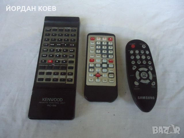 Дистанционно Sony Telefunken Samsung Lg Medion Panasonic Philips TV dvd, снимка 15 - Дистанционни - 31114409