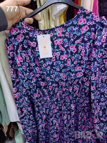 рокли, снимка 2 - Рокли - 44246283