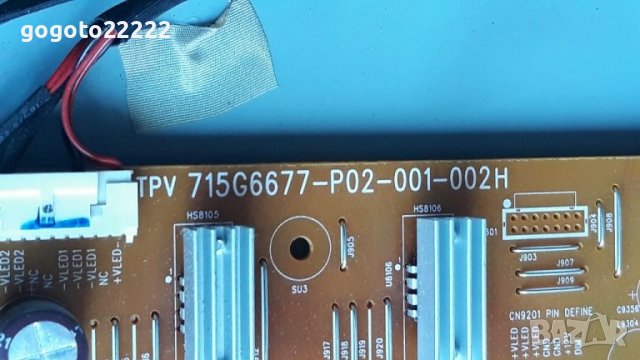 PHILIPS 43PUT4900 на части , снимка 5 - Телевизори - 37452590