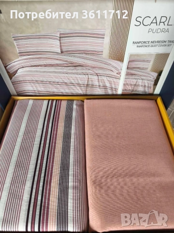 спално бельо , снимка 2 - Спално бельо - 52351341