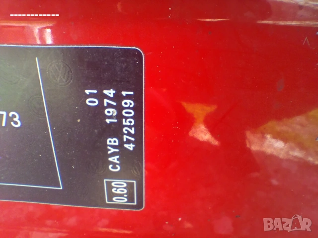 Двигател 1.6 TDI за Фолксваген,Шкода,Сеат, снимка 5 - Части - 54244888