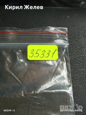 Старо календарче серия ЦВЕТЯ много красиво за КОЛЕКЦИЯ ДЕКОРАЦИЯ 35331, снимка 6 - Колекции - 51232525