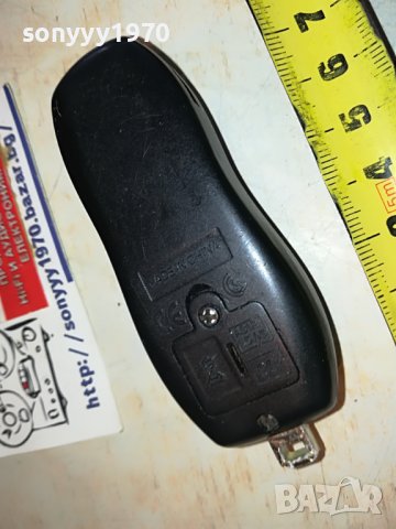 КОЛА ДИСТАНЦИОННО 2003231106, снимка 13 - Колекции - 40066476