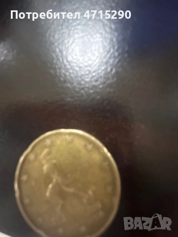Vintage rare 20euro cent 2002 Italy , снимка 3 - Антикварни и старинни предмети - 53248139