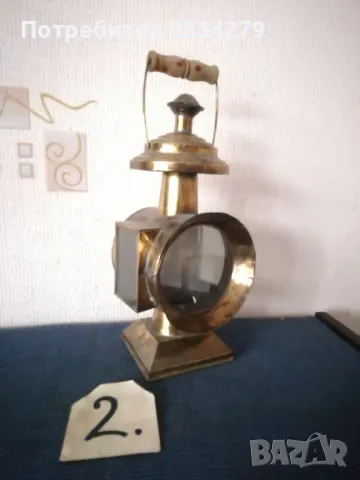 Стари британски конски,, ПАЛДЪМ, колани с бронзови орнаменти-медали, атрибут към конско оборудване. , снимка 12 - Антикварни и старинни предмети - 46869510