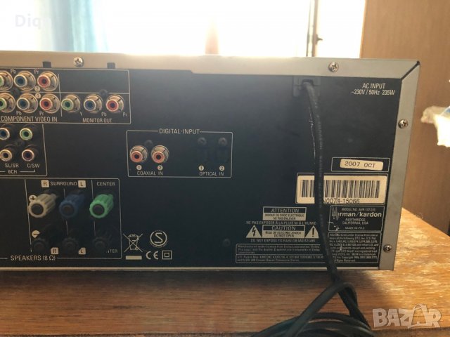 Harman/Kardon AVR-137, снимка 11 - Ресийвъри, усилватели, смесителни пултове - 29156782