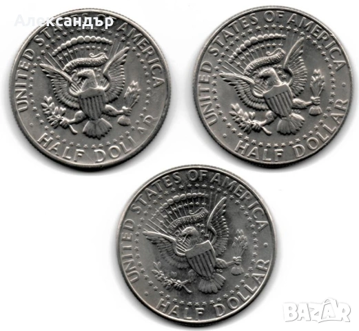 САЩ 1/2 долар, Сребърен Кенеди Халф долар, снимка 3 - Нумизматика и бонистика - 52718804