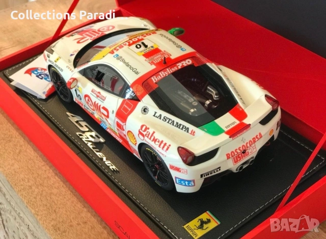 BBR Ferrari 458 Challange 1:18 метална количка , снимка 2 - Колекции - 54170714