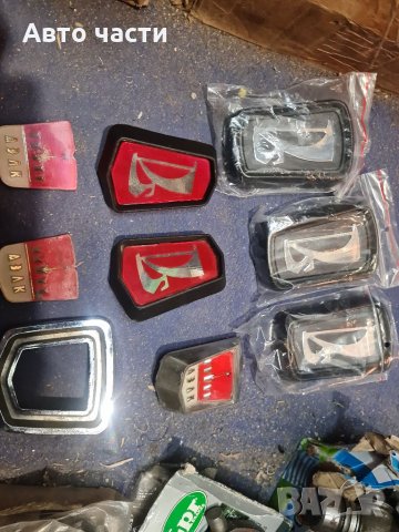 Авточасти и аксесоари за руски коли.ВАЗ-ЛАДА-НИВА-ЛАДА-САМАРА-МОСКВИЧ.МОСКВИЧ.АЛЕКО.И ДРУГИ .0895486, снимка 4 - Части - 35212696