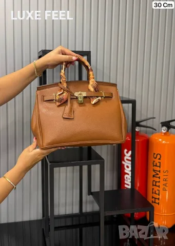 Hermes 🔥Дамски Чанти , снимка 6 - Чанти - 56120406
