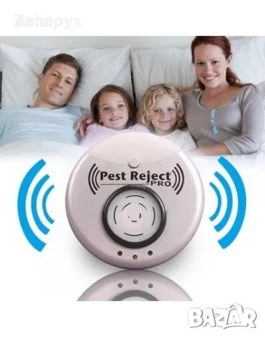 Електрически уред за прогонване на вредители Pest Reject Pro, снимка 2 - Други стоки за дома - 47489506