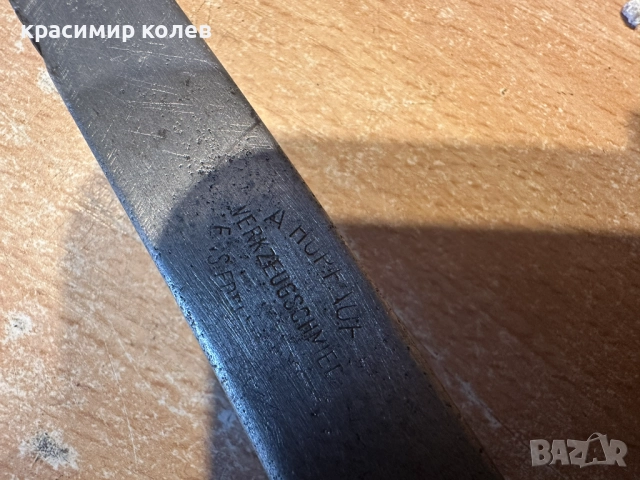 ръчно кован стар пикел, снимка 12 - Антикварни и старинни предмети - 52679280